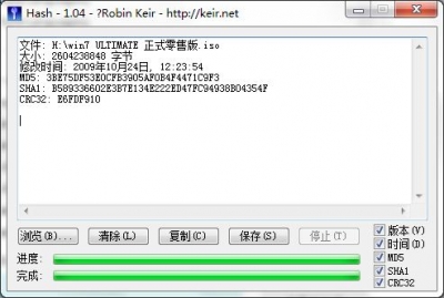 捕获.JPG