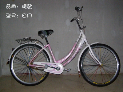 瑷鼠日月粉.jpg