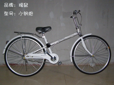 瑷鼠小钢炮.jpg