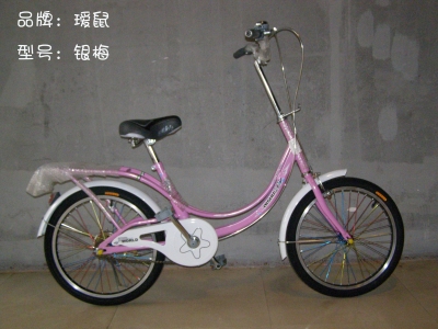 瑷鼠银梅.jpg
