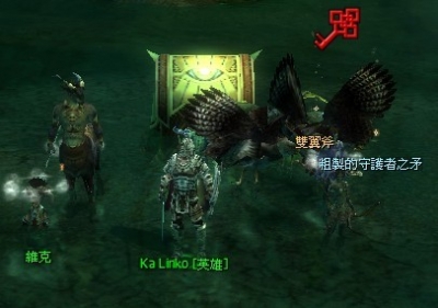 難關.jpg