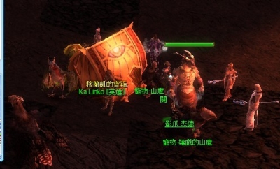 寶箱.jpg