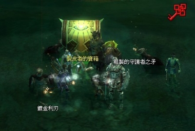 難關1.jpg