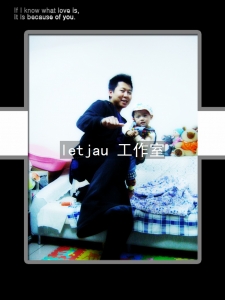 DSC05293_光影_1.jpg
