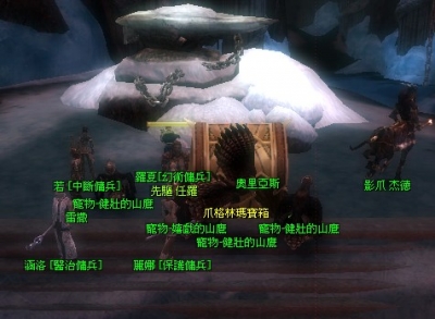 QQ截图未命名.jpg