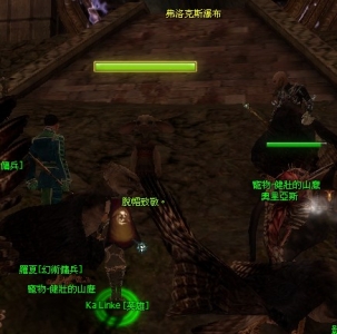 矮人.jpg