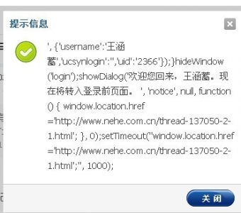 未命名2222.jpg
