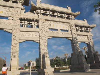 IMG_2546_缩小大小.JPG