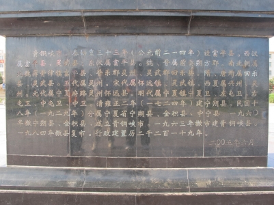 IMG_2591_缩小大小.JPG