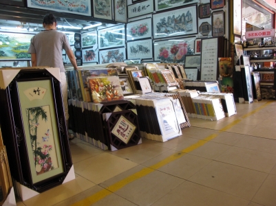IMG_3256_缩小大小.JPG