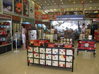 IMG_3266_缩小大小.JPG