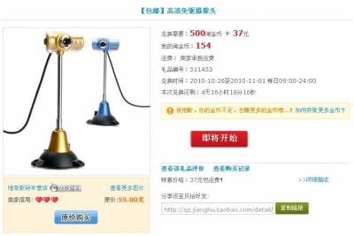 未命名6.jpg
