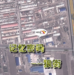 QQ截图20120823120643.jpg