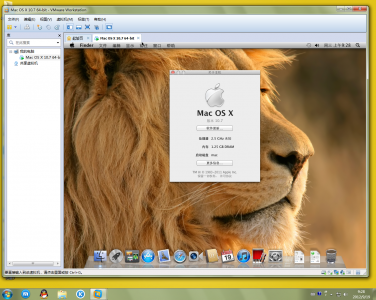 QQ截图20120919092842.png