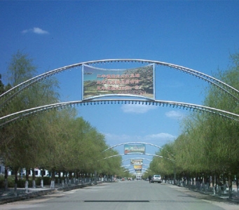 灯光遂道