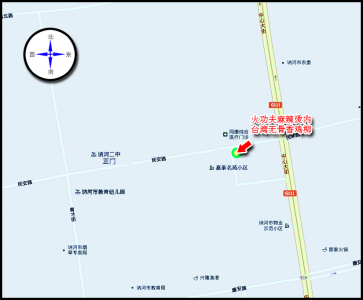QQ截图20130312145949.png